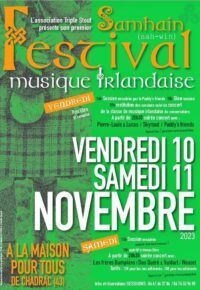 SANHAIM FESTIVAL